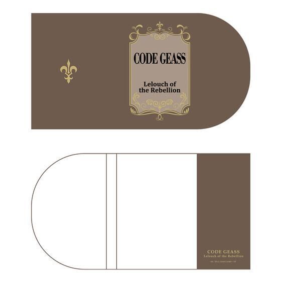 コードギアス HOPE 本 コードギアス 反逆のルルーシュ 生徒会報HOPE！ ブックカバー