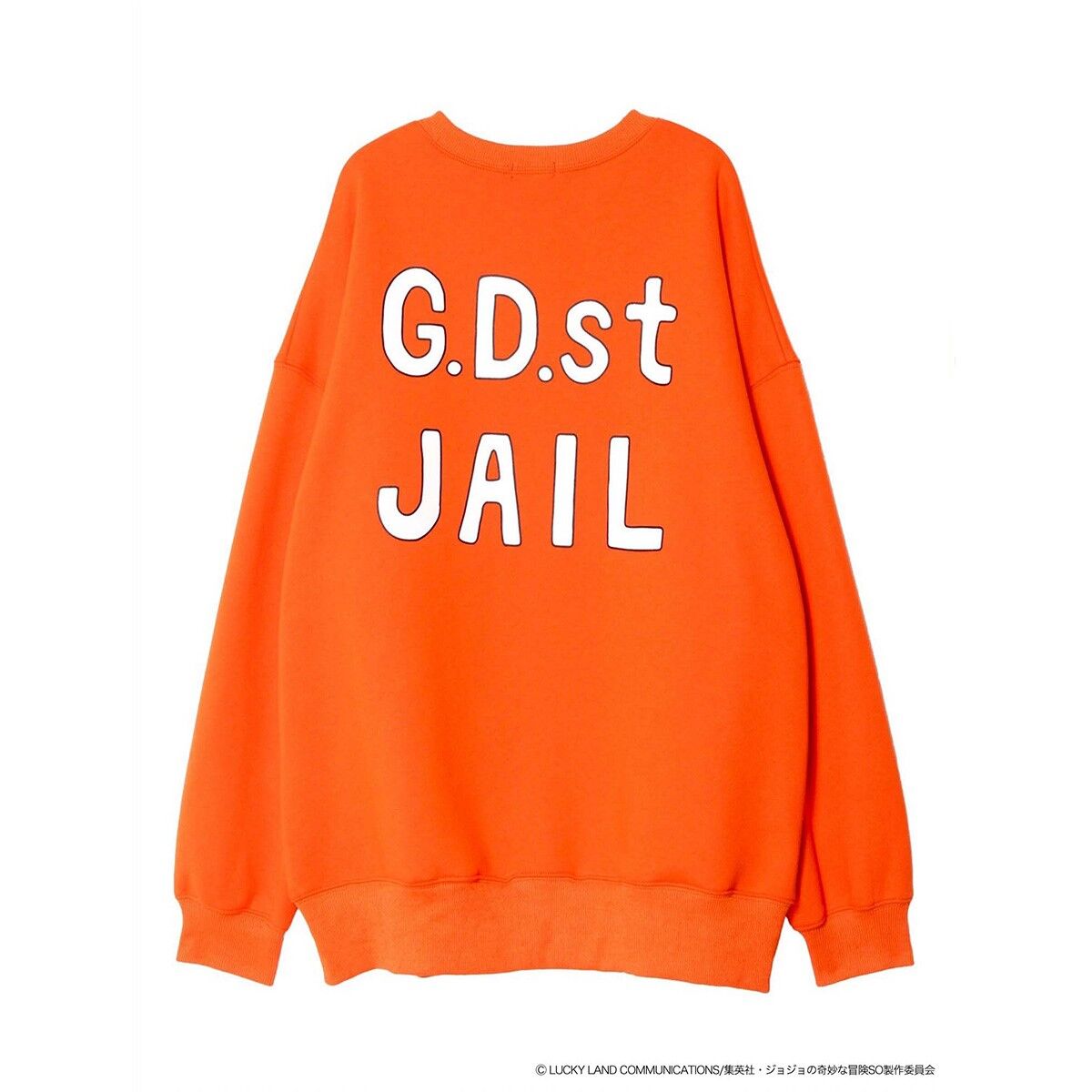 ジョジョの奇妙な冒険 ストーンオーシャン×PAMEO POSE】G.D.st JAIL