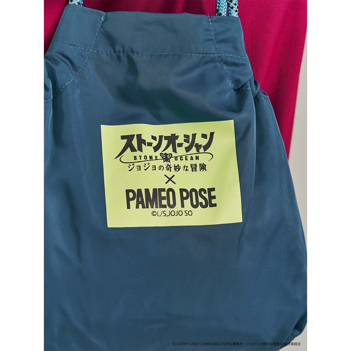 ジョジョの奇妙な冒険 ストーンオーシャン×PAMEO POSE】エコバッグS