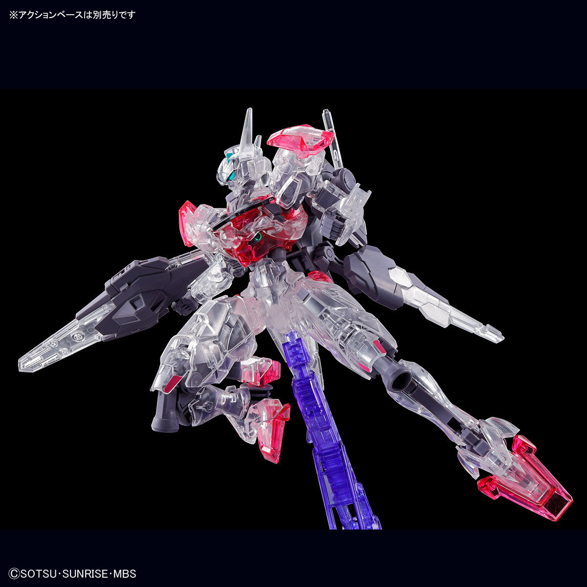 HGWM 1/144 XGF-02 Gundam LFrith(Clear Color)