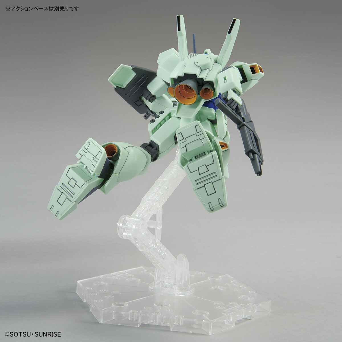 HGUC 1/144 RGM-89 Jegan(Yuu Kajima Custom)