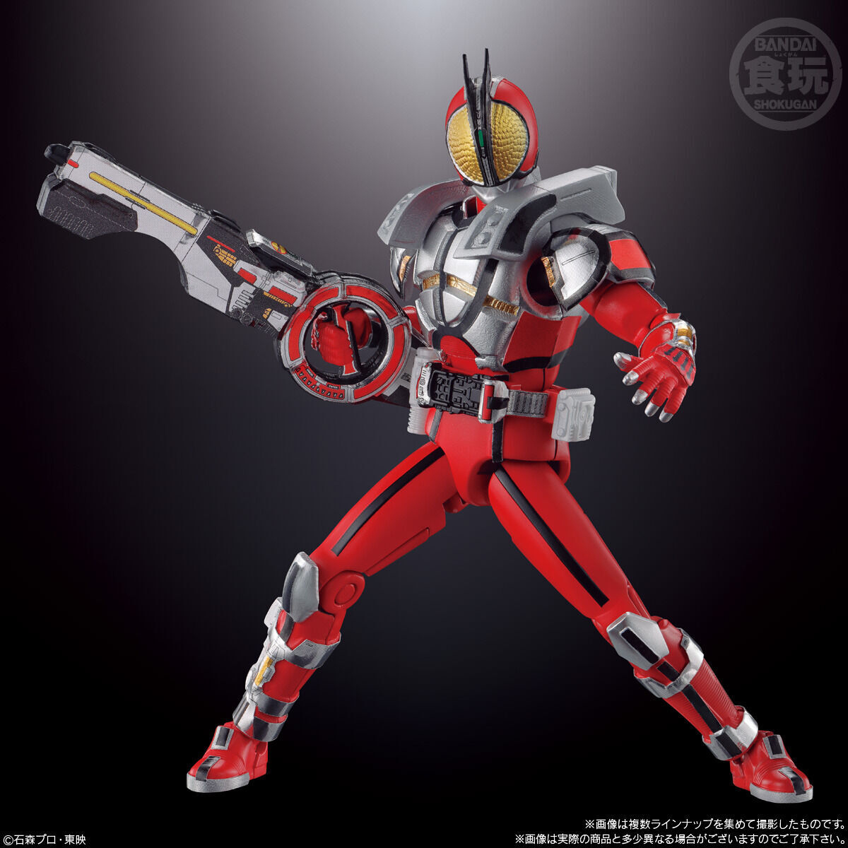 SO-DO CHRONICLE 仮面ライダー555 2(10個入)