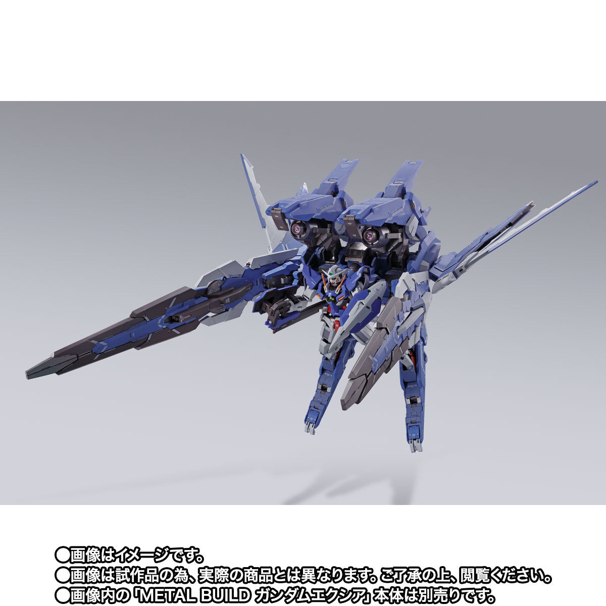 Metal Build GNR-001E GN Arms Type Exia for Gundam 00 Series