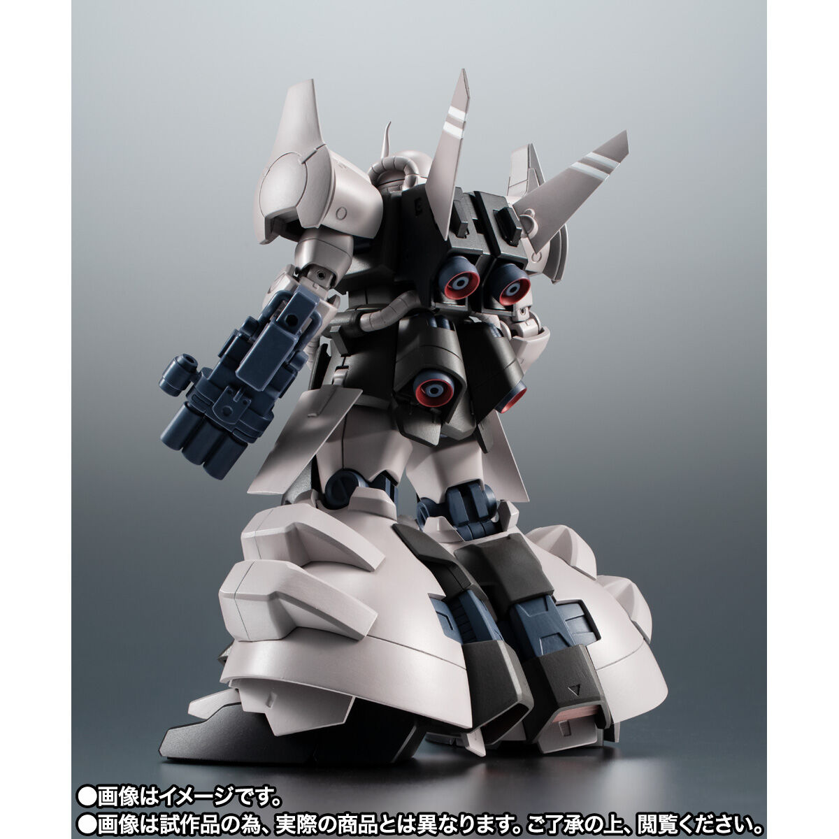 ROBOT魂 ＜SIDE MS＞ MS-07H-8 グフ・フライトタイプ ver. A.N.I.M.E.