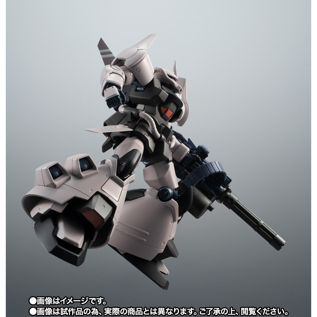 Robot Spirits(Side MS) R-SP MS-07H-8 Gouf Flight Type ver. A.N.I.M.E.