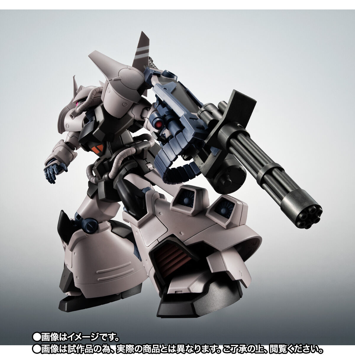 Robot Spirits(Side MS) R-SP MS-07H-8 Gouf Flight Type ver. A.N.I.M.E.