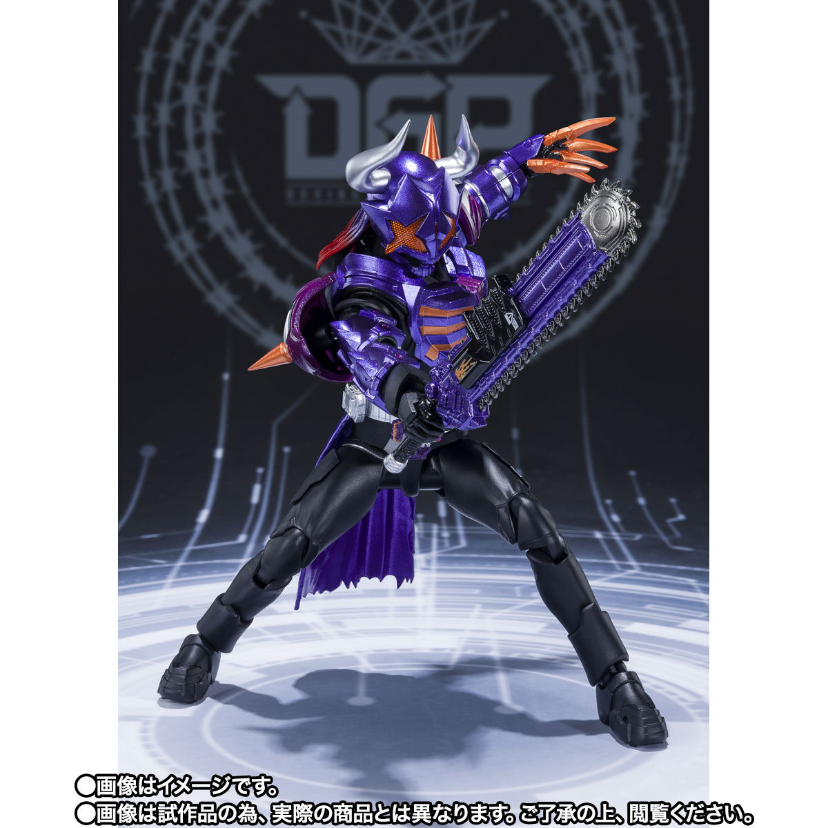S.H.Figuarts 仮面ライダーバッファ ゾンビフォーム | 仮面