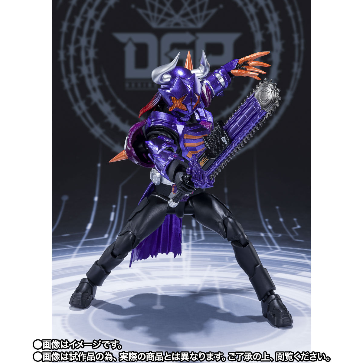 S.H.Figuarts 仮面ライダーバッファ ゾンビフォームプレミアムバンダイ-