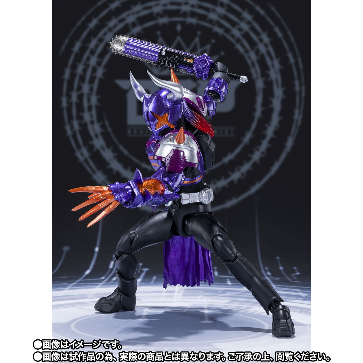 S.H.Figuarts 仮面ライダーバッファ ゾンビフォームプレミアムバンダイ