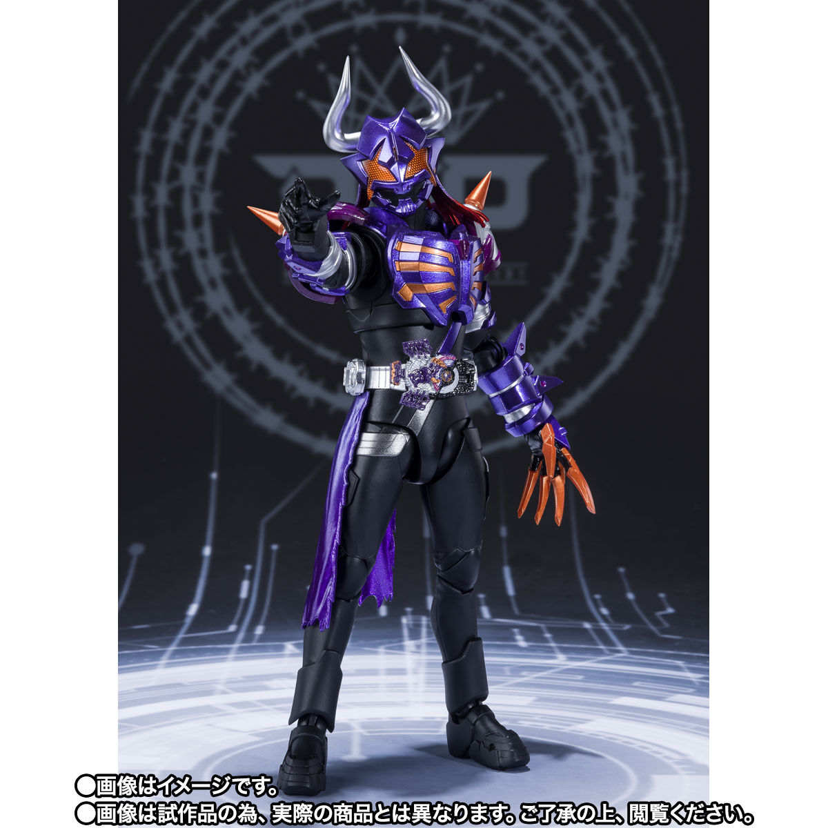 S.H.Figuarts 仮面ライダーバッファ ゾンビフォームプレミアムバンダイ