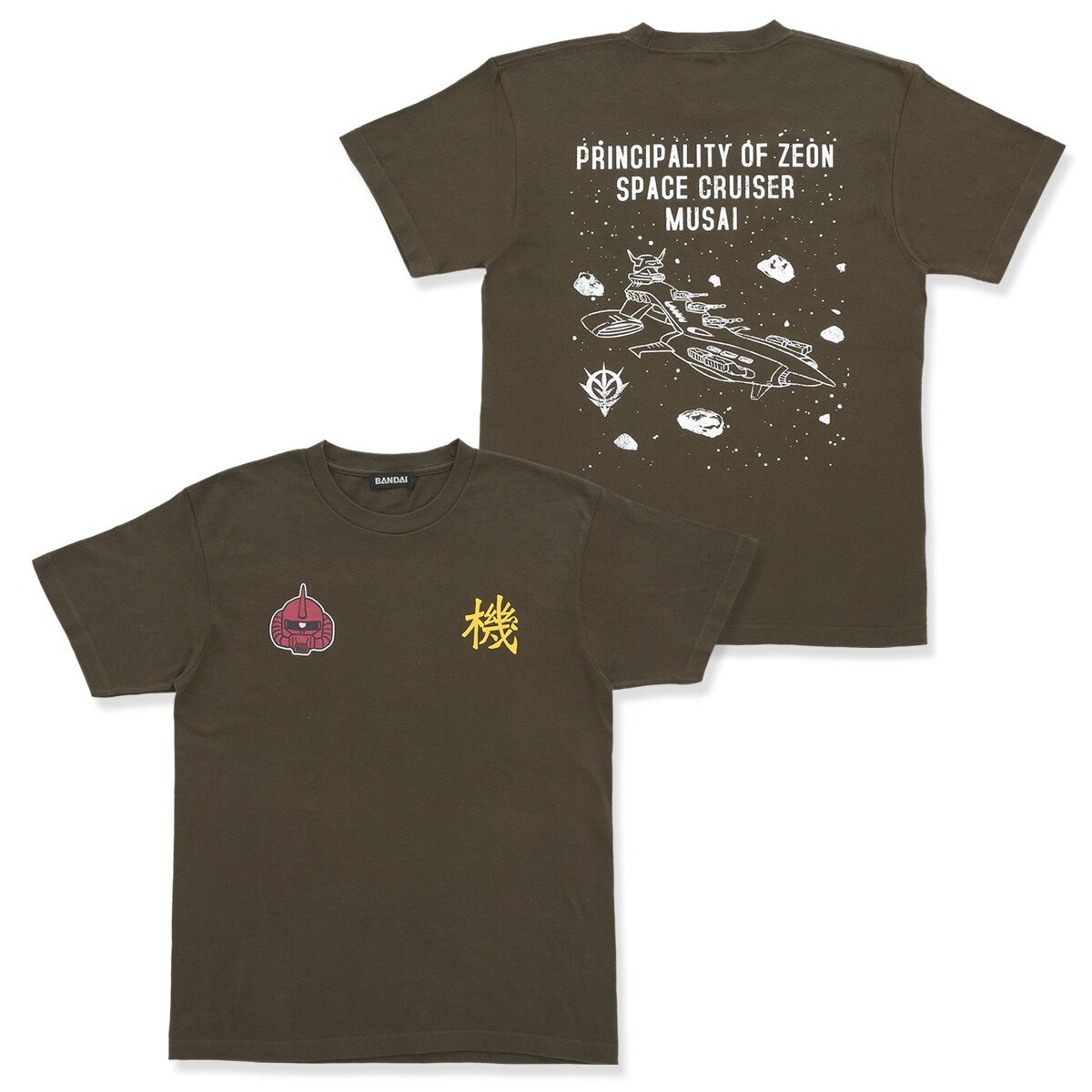 機動戦士ガンダム スカジャン風デザイン Tシャツ シャア専用ザク