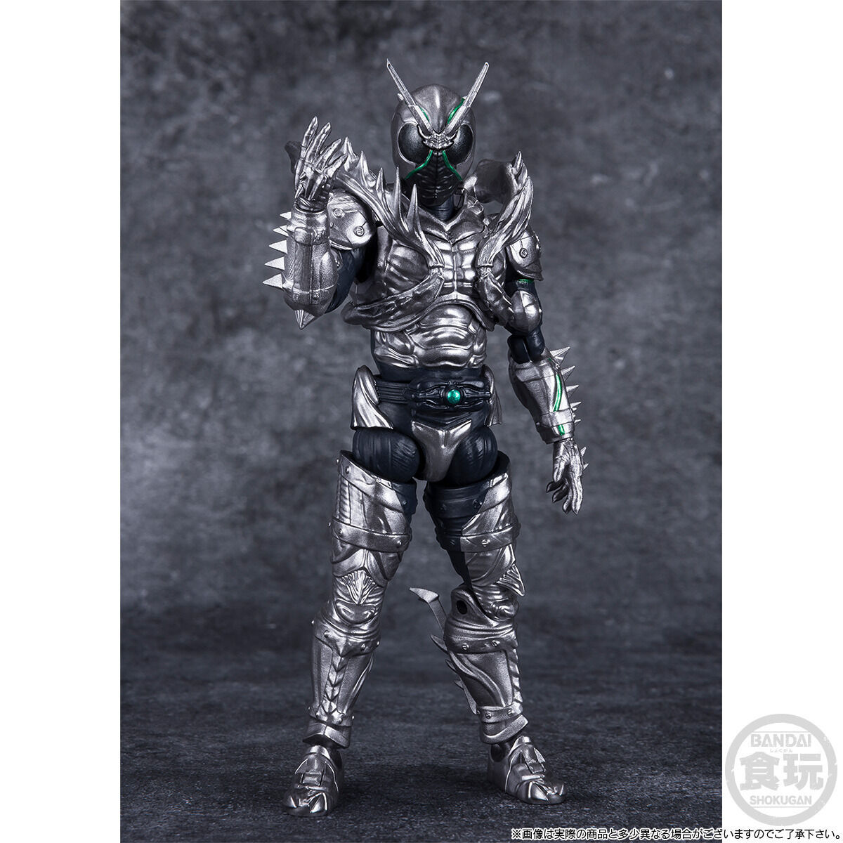 掌動 仮面ライダー BLACK SUN バトルホッパー シャドームーン