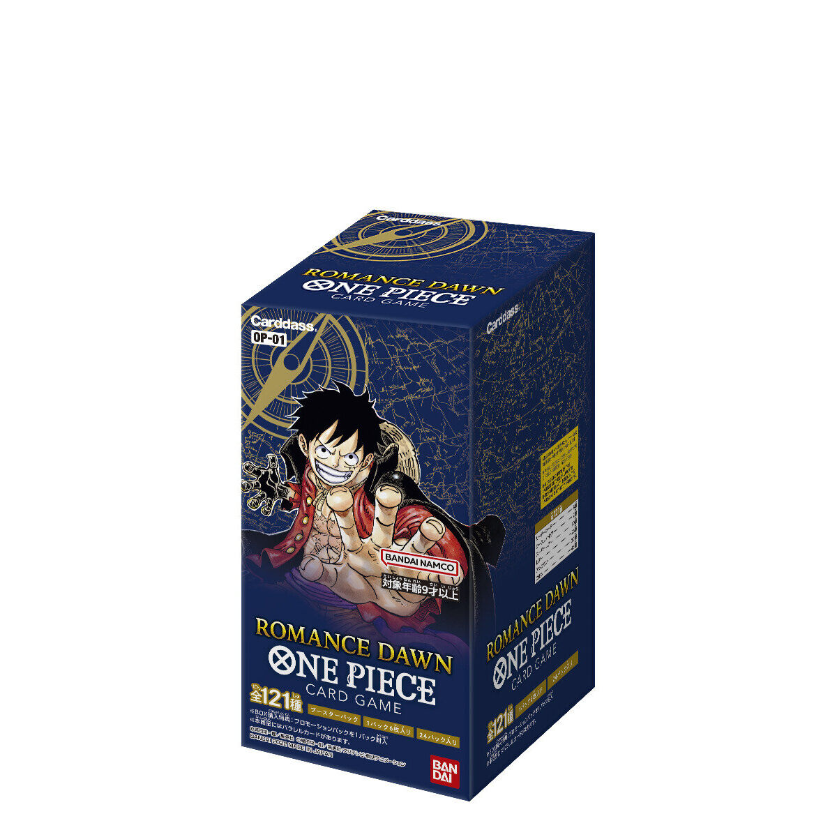 500円引きクーポン】 ONE PIECE カードゲーム ROMANCE DAWN OP-01