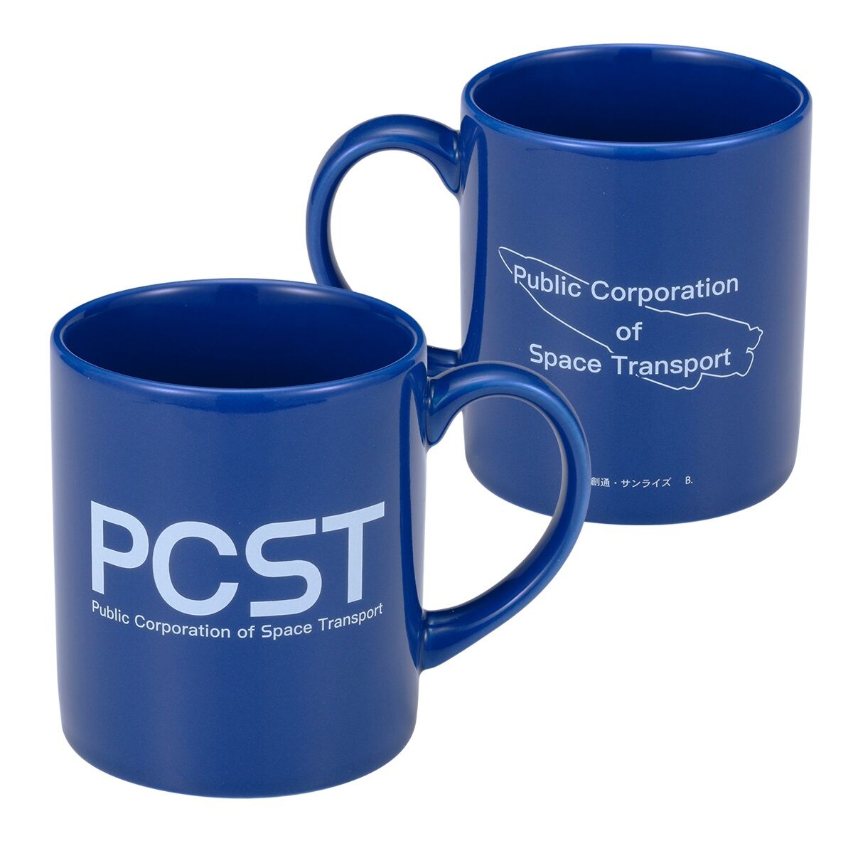 機動戦士Vガンダム 宇宙引越公社シリーズ マグカップ | ガンダム