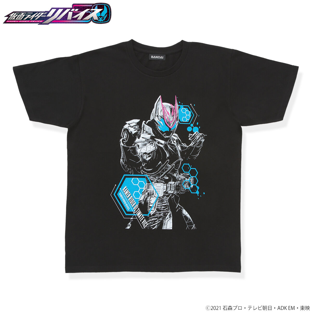 仮面ライダーリバイスグッズ 仮面ライダーリバイス 仮面ライダーリバイ ライダー柄 Tシャツ