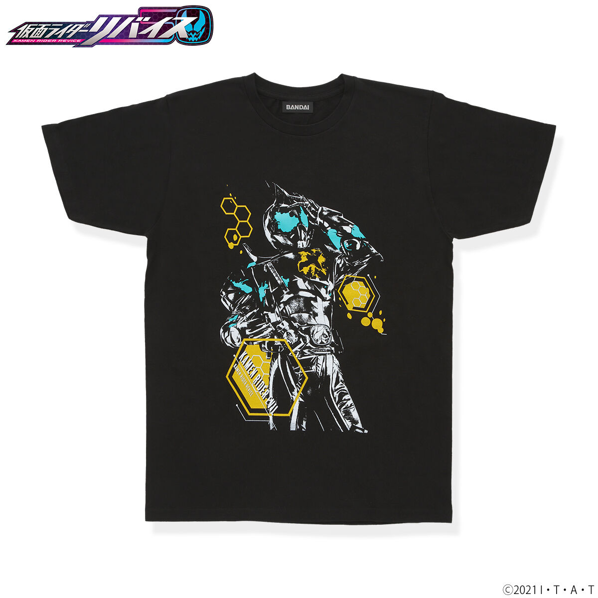 仮面ライダーリバイス 仮面ライダーエビル ライダー柄 Tシャツ | 仮面