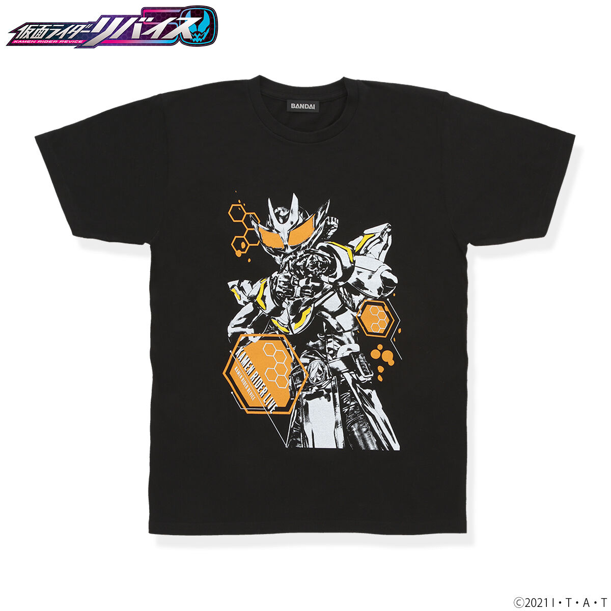 仮面ライダーリバイスグッズ 仮面ライダーリバイス 仮面ライダーリバイ ライダー柄 Tシャツ