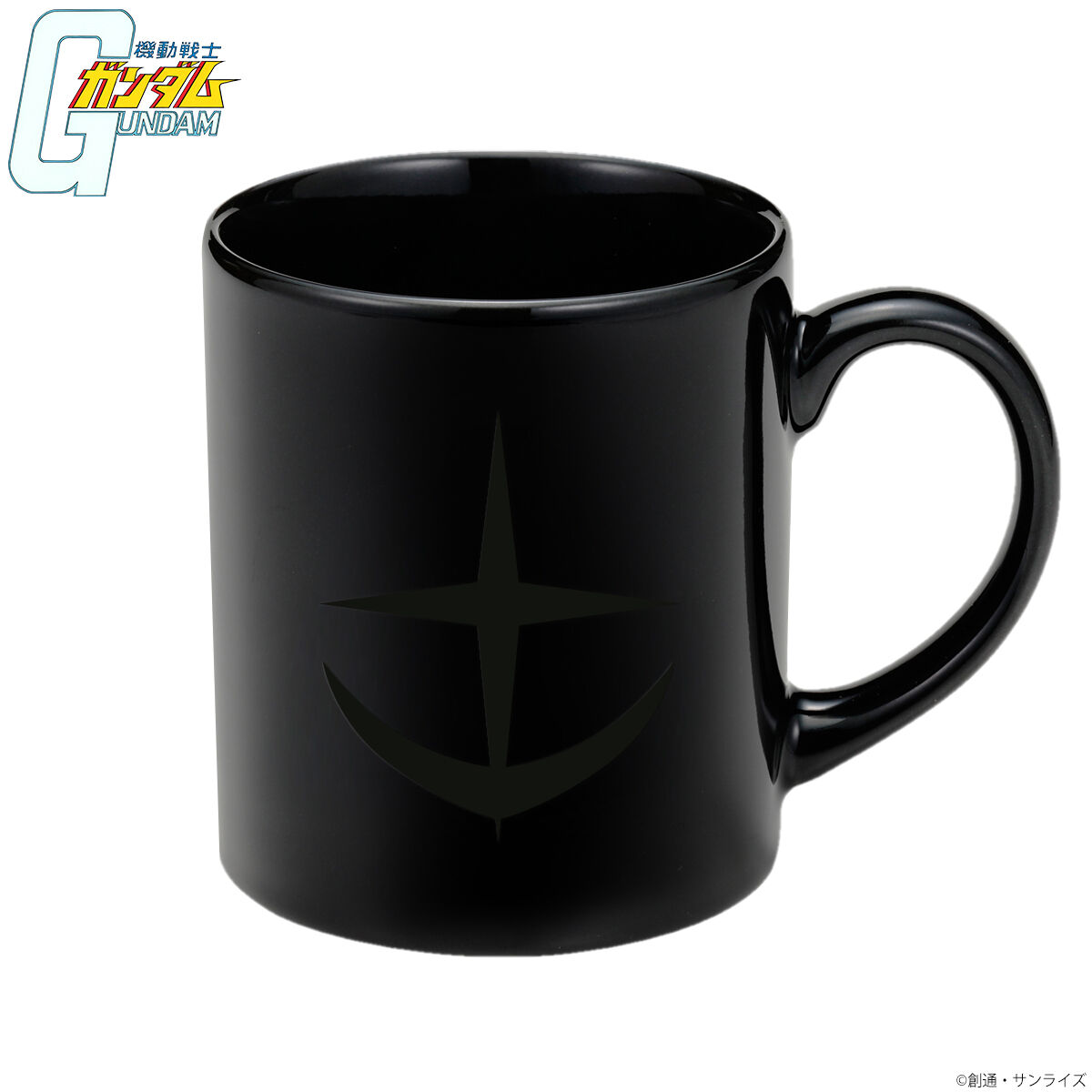 機動戦士ガンダム BLACKシリーズ マーク マグカップ 地球連邦軍モデル