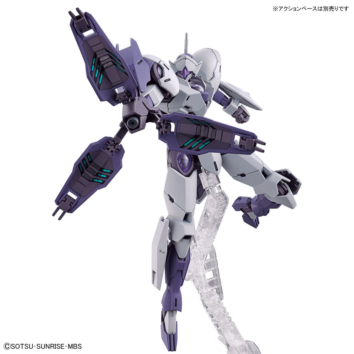 HG 1/144 ミカエリス | GUNDAM.INFO