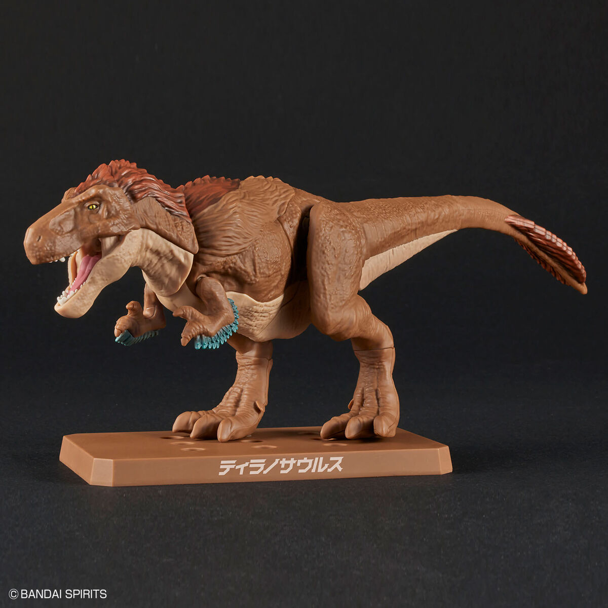 プラノサウルス ティラノサウルス｜バンダイ ホビーサイト