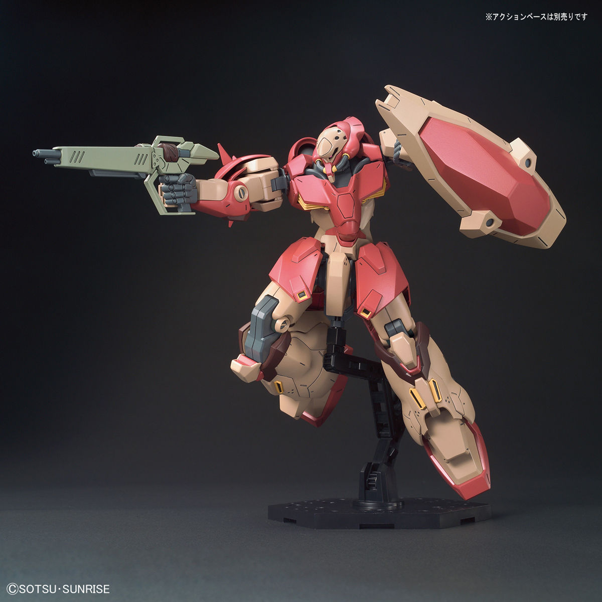 HGUC MESSER Type-F01 メッサー タイプ F-01完成品