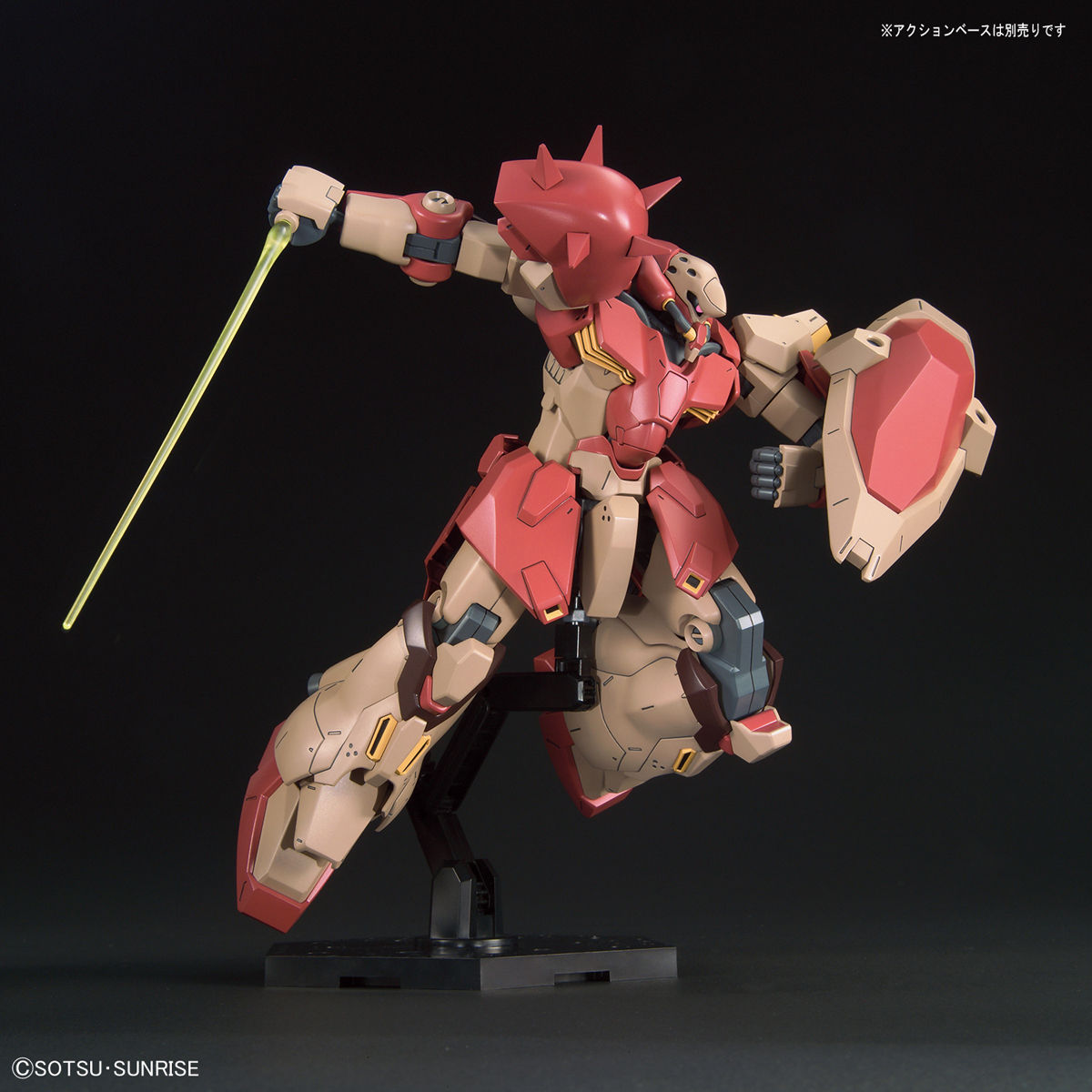 HGUC MESSER Type-F01 メッサー タイプ F-01完成品