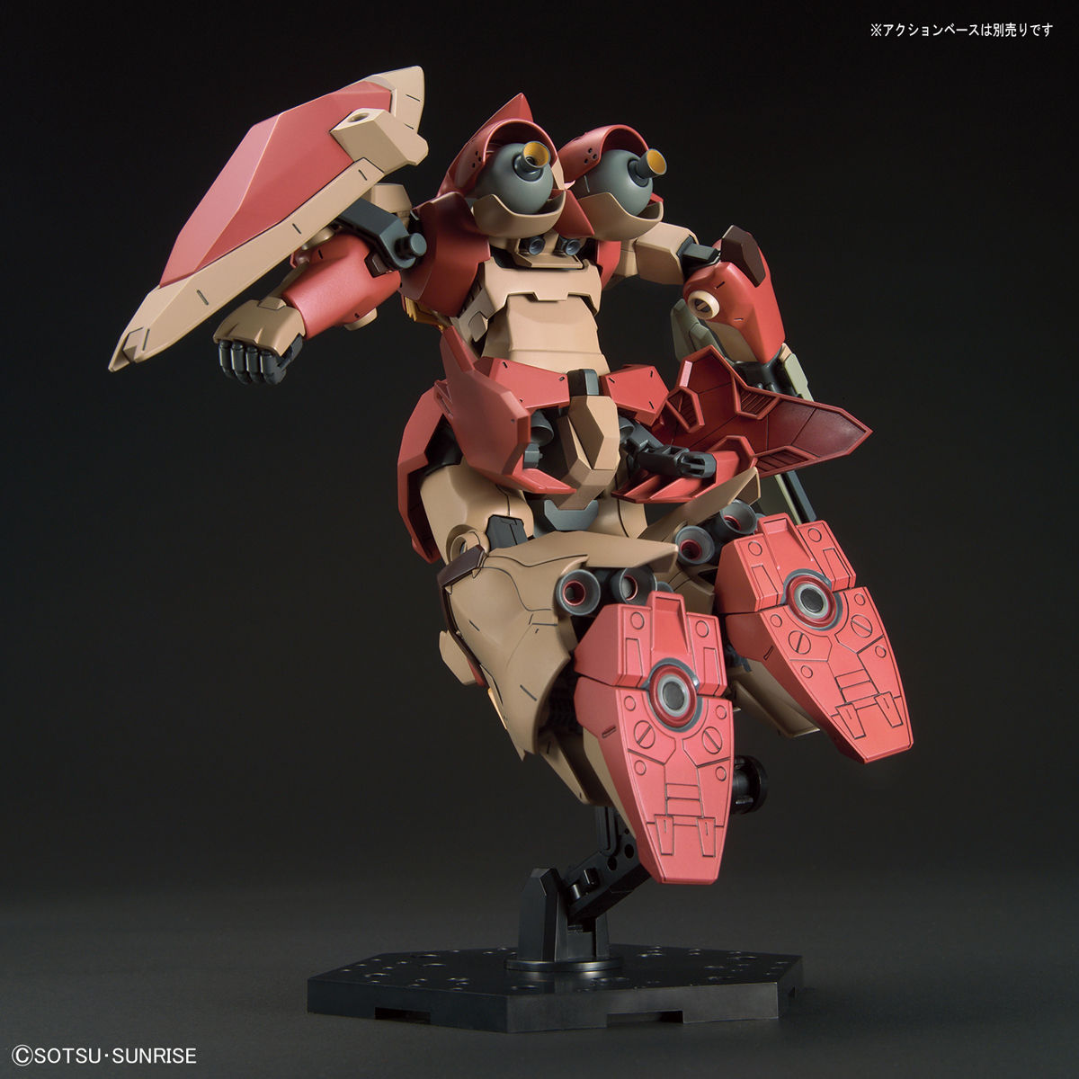 【定番人気新作】完成品 メッサー ガンプラHG 完成品