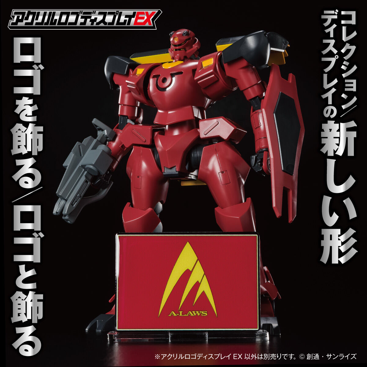 未開封新品 HG Oガンダム~ガンダムナドレ 合計6個セット 未開封新品 HG Oガンダム~ガンダムナドレ 合計6個セット
