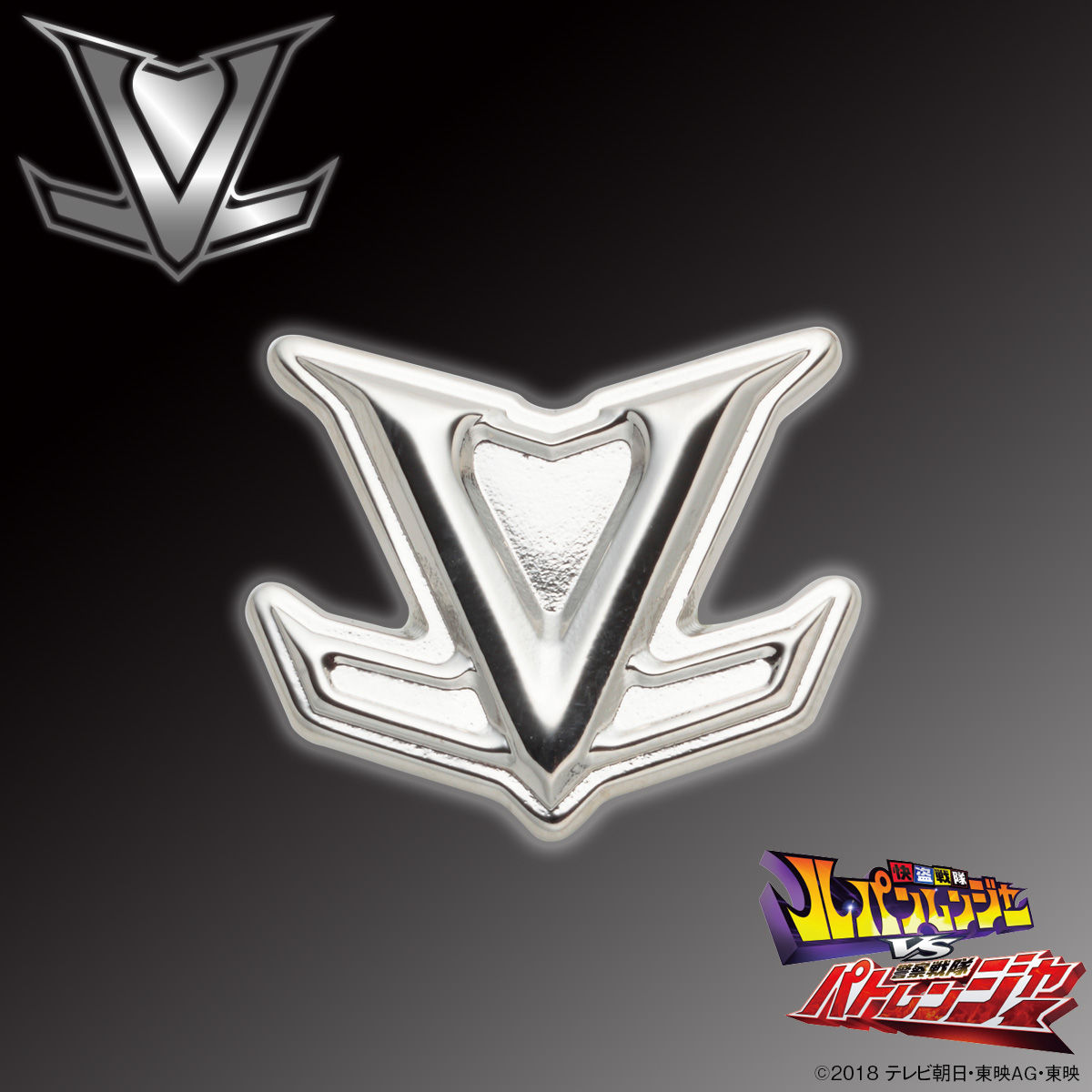快盗戦隊ルパンレンジャーVS警察戦隊パトレンジャー 快盗戦隊ルパン