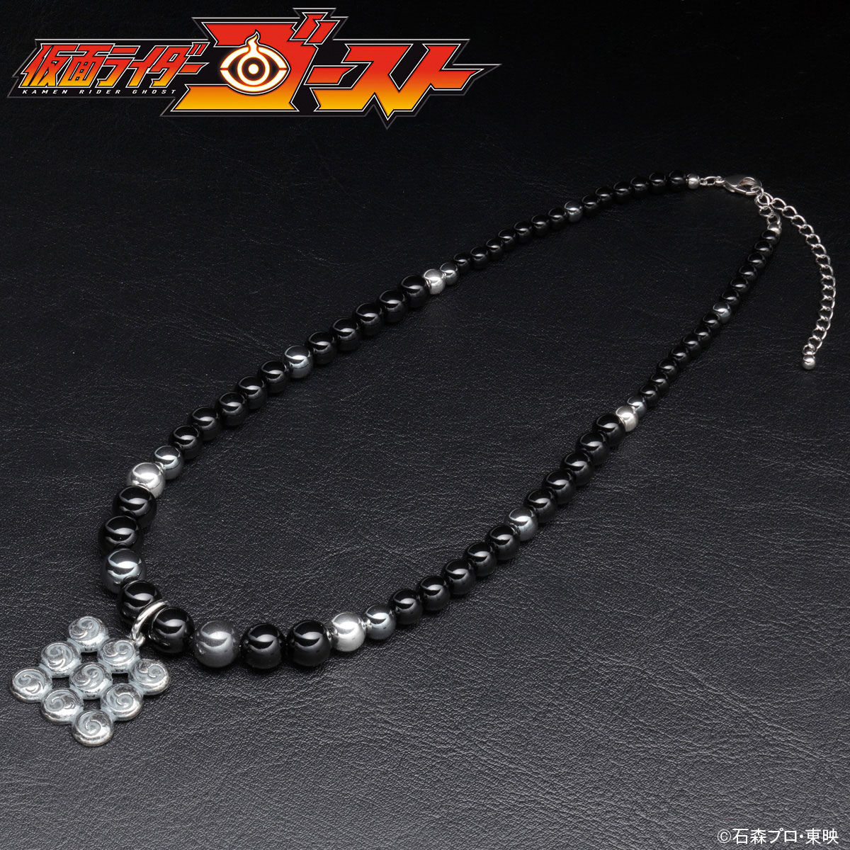 仮面ライダーゴースト 天空寺タケルcollection silver925ネックレス 