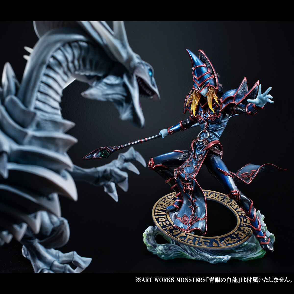 抽選販売】ART WORKS MONSTERS 遊☆戯☆王デュエルモンスターズ 