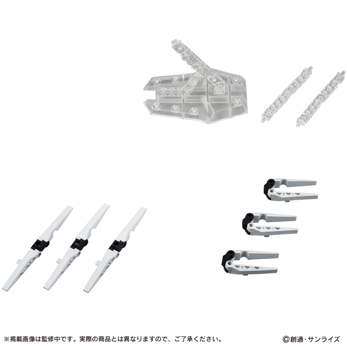 MS Ensemble Fin Funnel Expansion Parts for RX-93 ν Gundam
