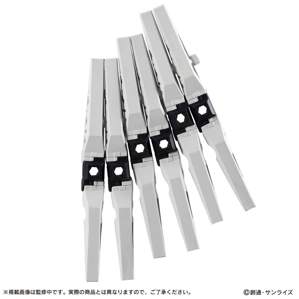 MS Ensemble Fin Funnel Expansion Parts for RX-93 ν Gundam