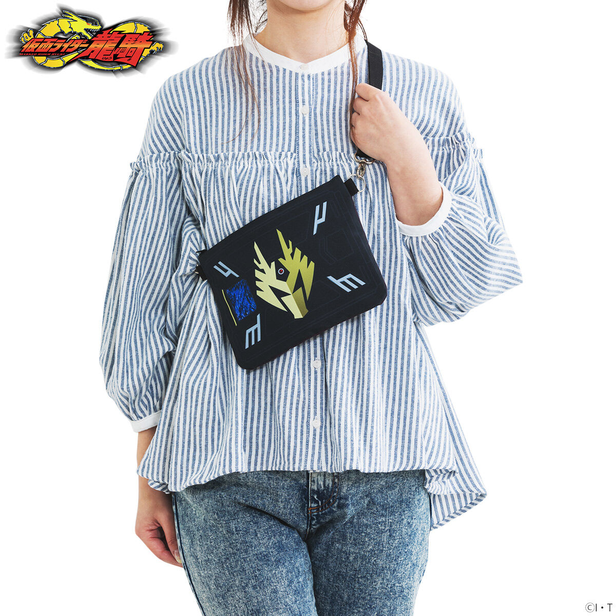 仮面ライダー龍騎 サコッシュ【2022年12月発送分】 | 仮面ライダー龍騎