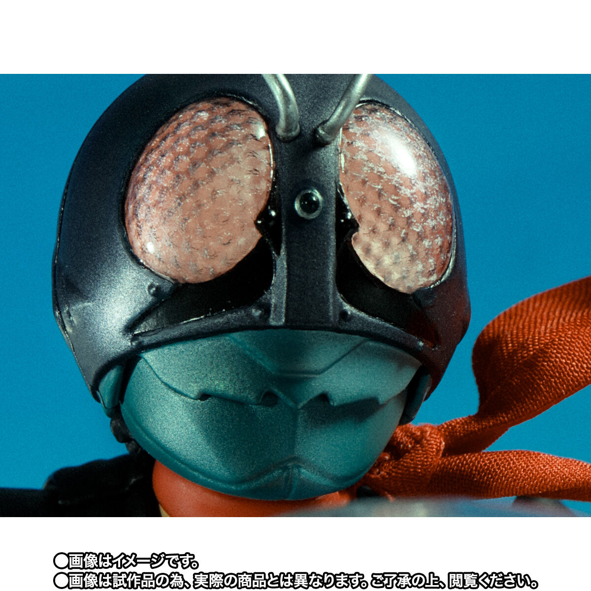 【抽選販売】S.H.Figuarts（真骨彫製法） 仮面ライダー旧1号（事後販売）| プレミアムバンダイ