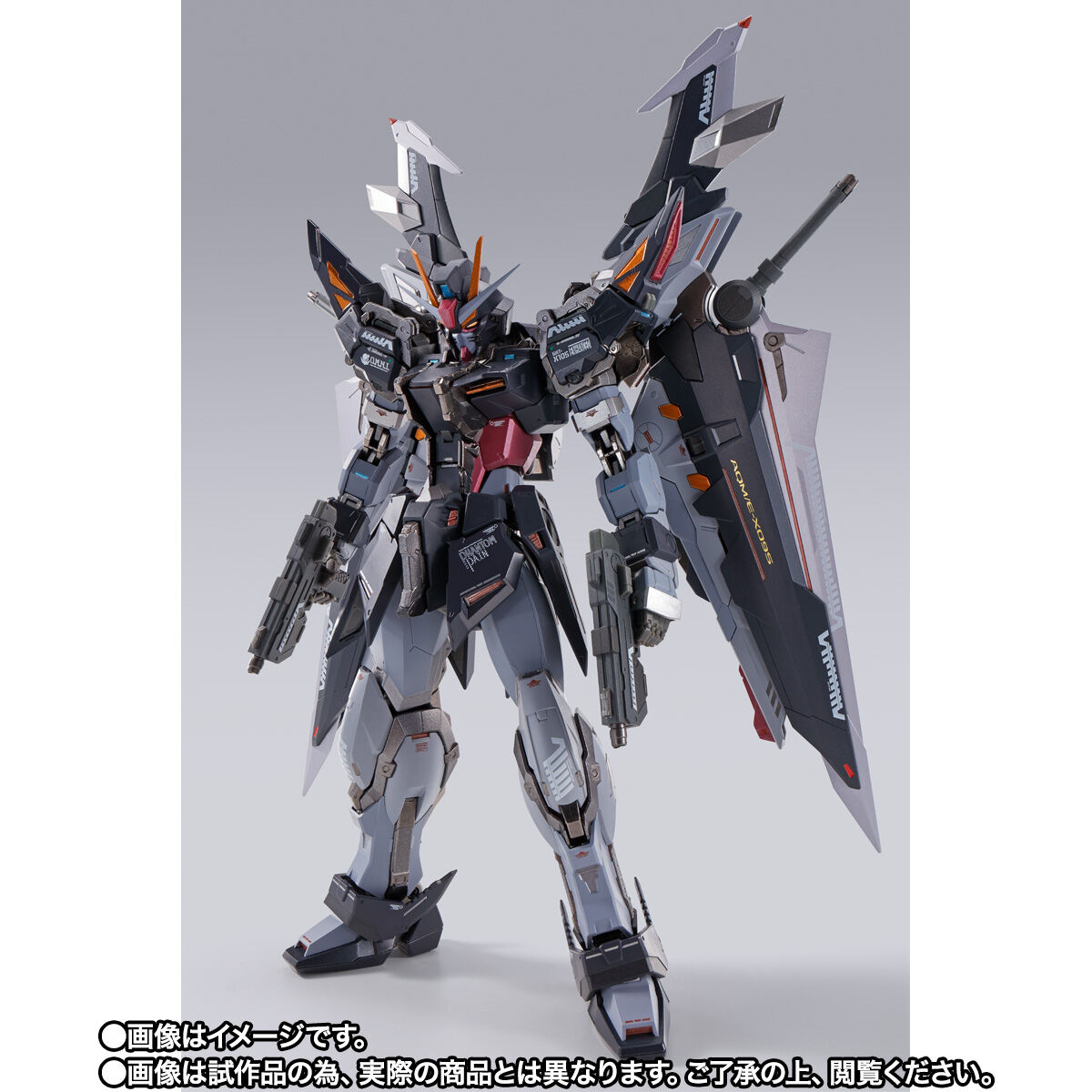 抽選販売】METAL BUILD ストライクノワールガンダム (オルタナティブ 抽選販売】METAL BUILD ストライクノワールガンダム (オルタナティブ