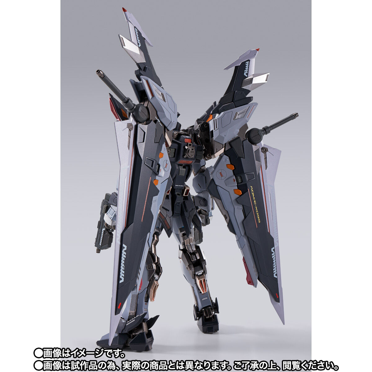 抽選販売】METAL BUILD ストライクノワールガンダム (オルタナティブ
