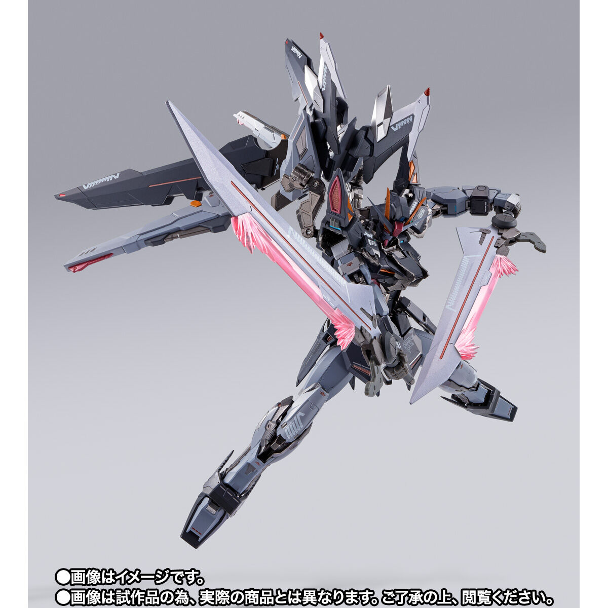 抽選販売】METAL BUILD ストライクノワールガンダム (オルタナティブ