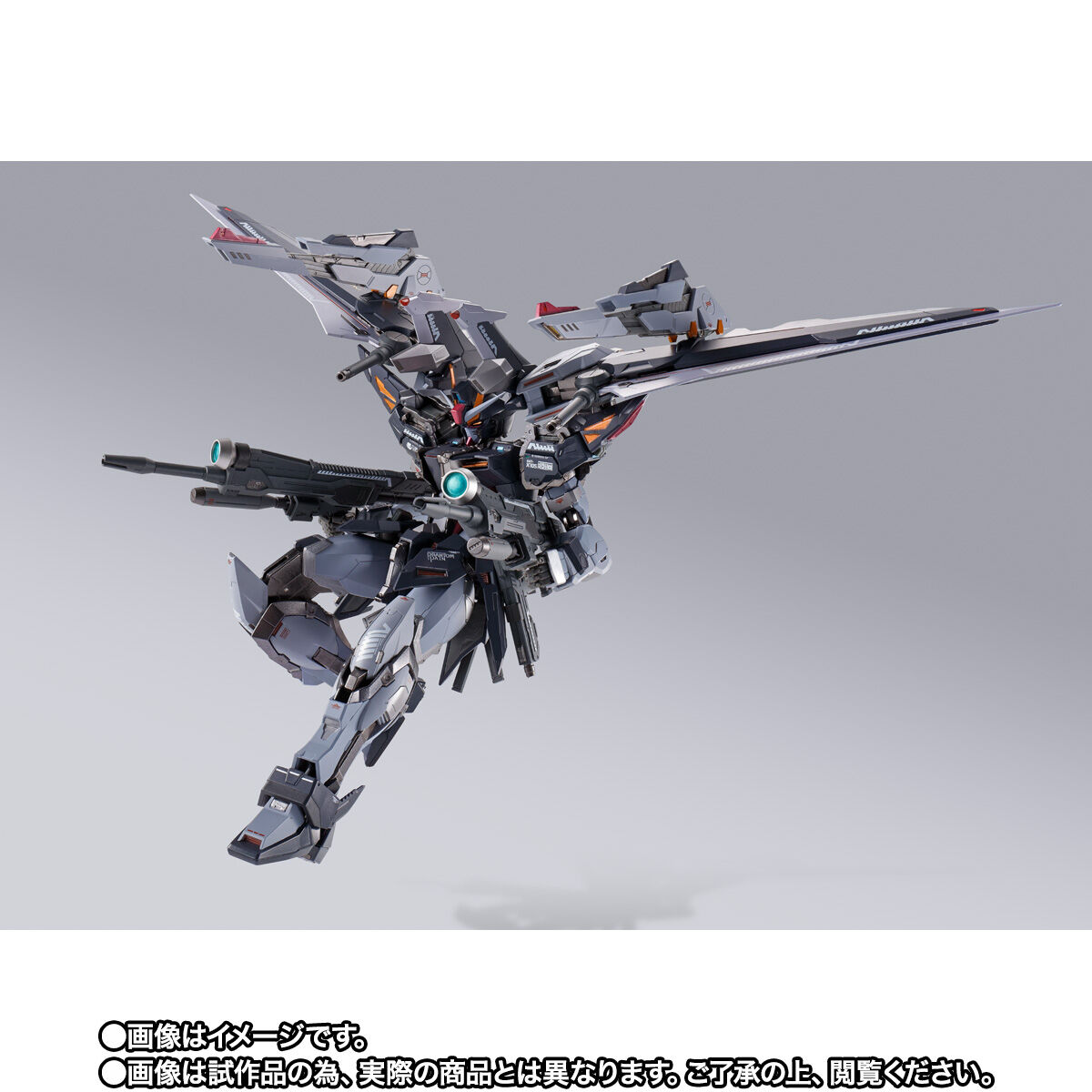 抽選販売】METAL BUILD ストライクノワールガンダム （オルタナティブストライク Ver.）（事後販売） | ガンダムシリーズ  フィギュア・プラモデル・プラキット | アニメグッズ ・おもちゃならプレミアムバンダイ｜バンダイナムコグループの公式通販サイト