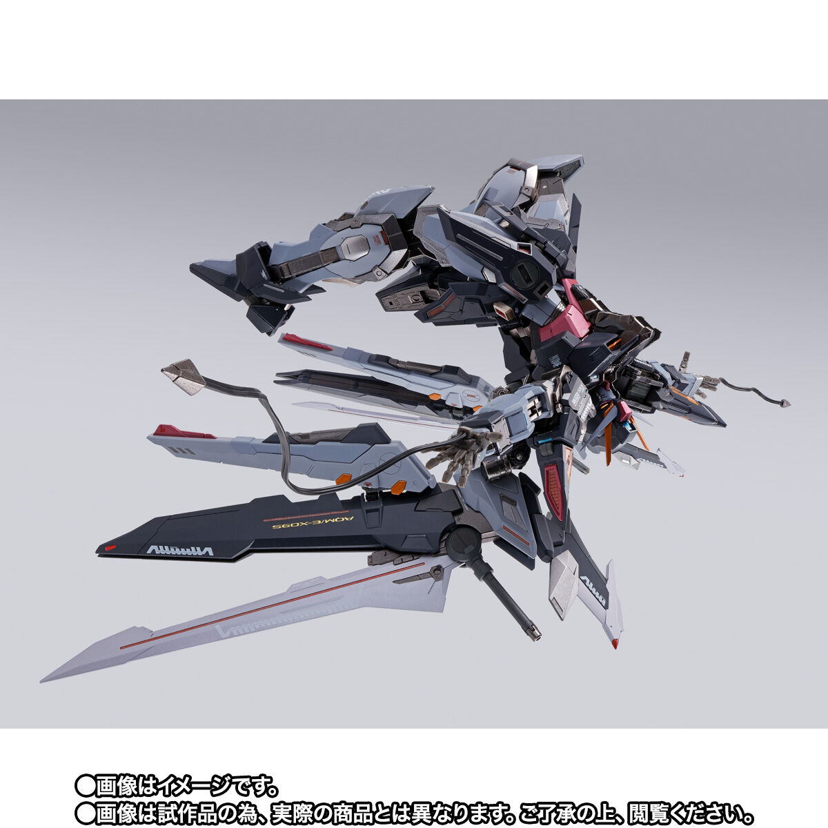 大セールn2193kny METAL BUILD メタルビルド ガンダムアストレイ レッドフレーム改 機動戦士ガンダムSEED VS ASTRAY [065-220606] その他