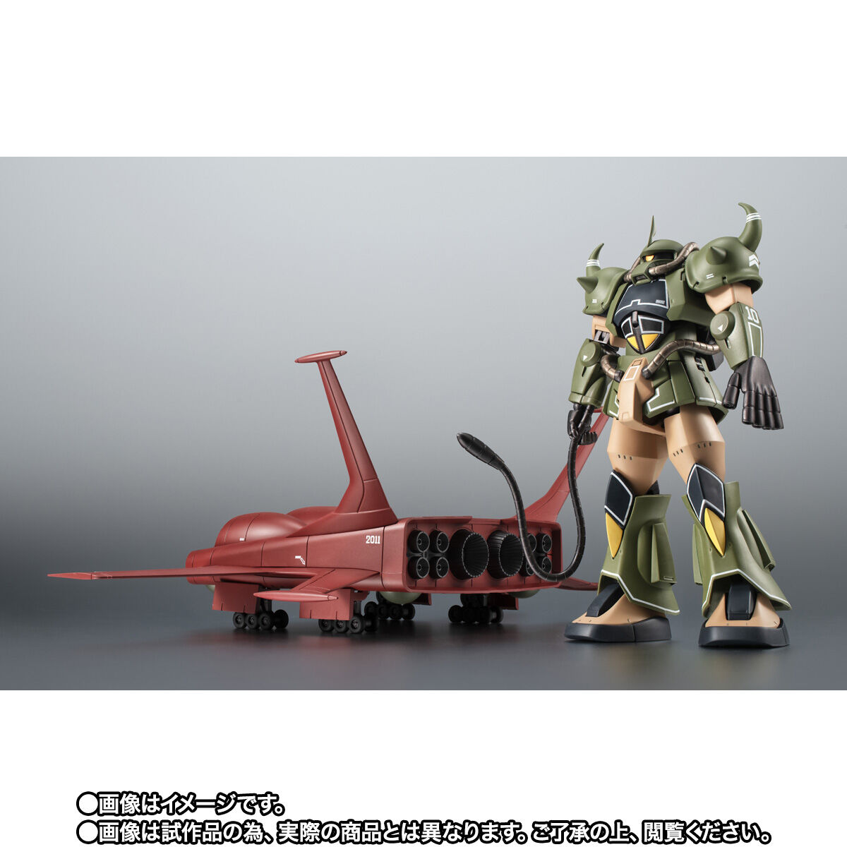 抽選販売】ROBOT魂 ＜SIDE MS＞ MS-07B グフ＆ド・ダイ YSセット ver. A.N.I.M.E. ～リアルタイプカラー～（事後販売）  | ガンダムシリーズ フィギュア・プラモデル・プラキット | アニメグッズ ・おもちゃならプレミアムバンダイ｜バンダイナムコグループの公式通販サイト