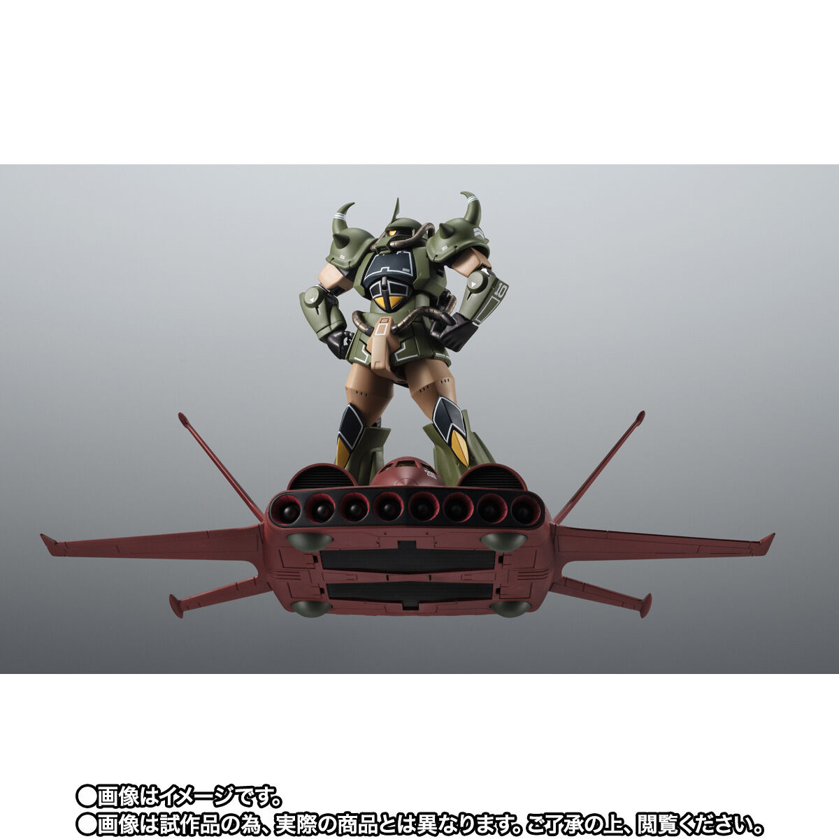 <br>BANDAI NAMCO バンダイナムコ/グフ&ド・ダイ YSセットver./MS-07B/ホビー用品/Sランク/69