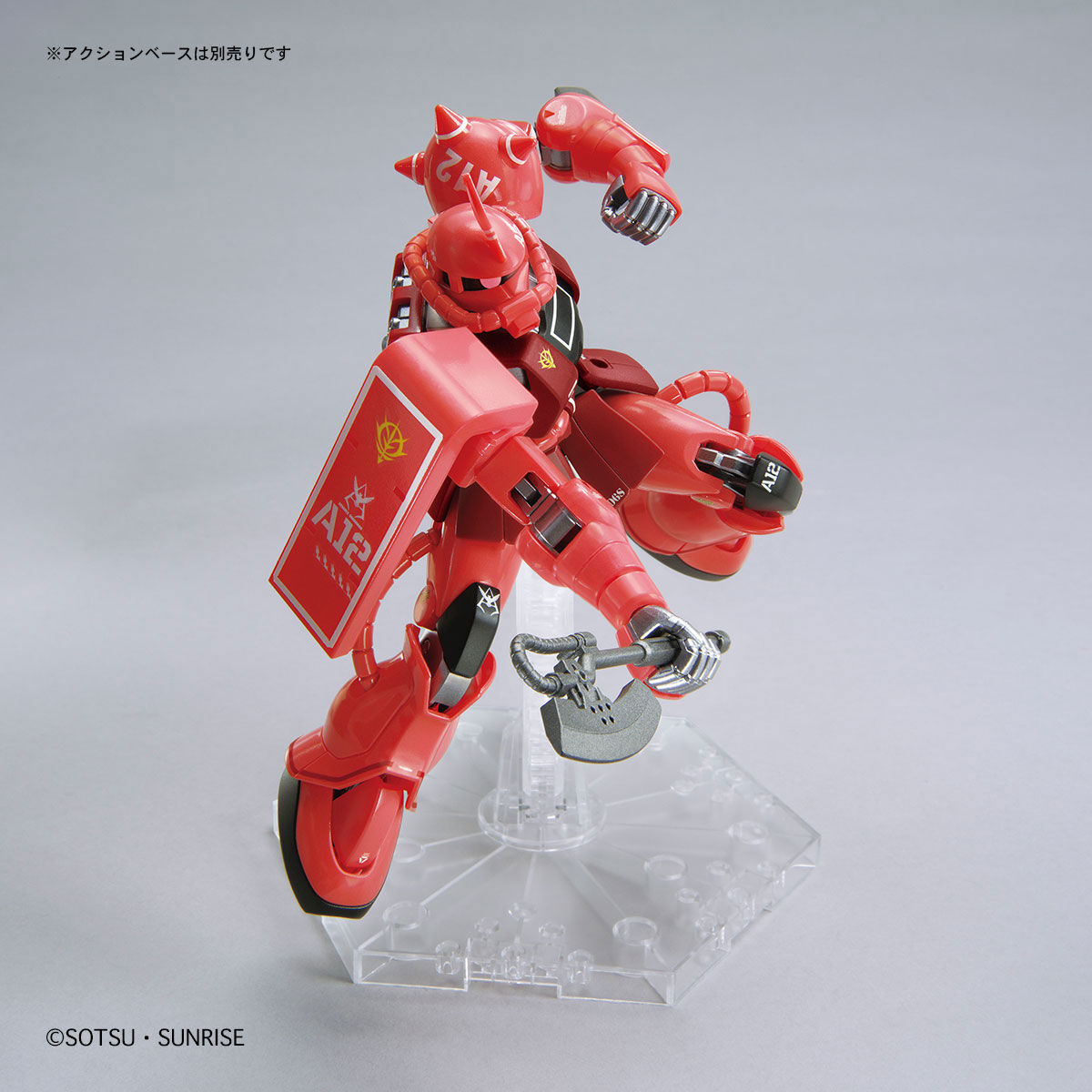 HGUC-Revive- 1/144 MS-06S ZakuⅡ Char Aznable Custom(21st Century Real Type Ver.)