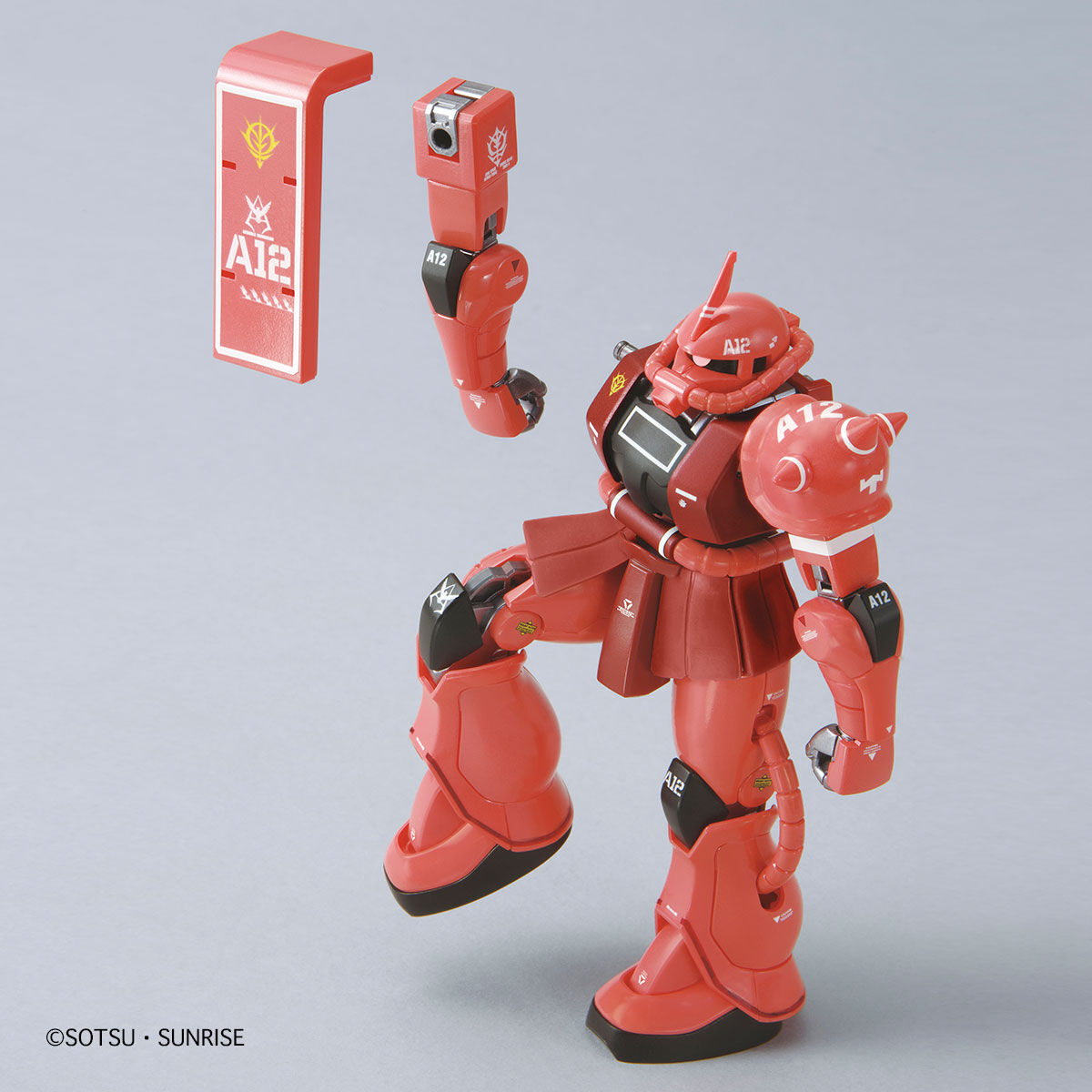 HGUC-Revive- 1/144 MS-06S ZakuⅡ Char Aznable Custom(21st Century Real Type Ver.)