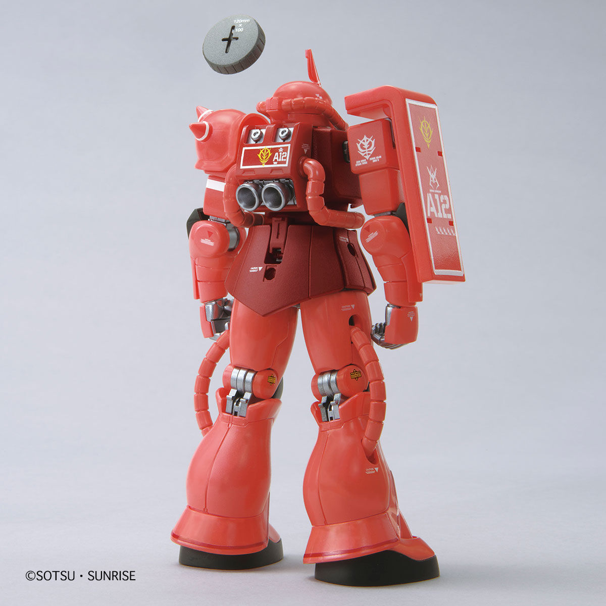 HGUC-Revive- 1/144 MS-06S ZakuⅡ Char Aznable Custom(21st Century Real Type Ver.)
