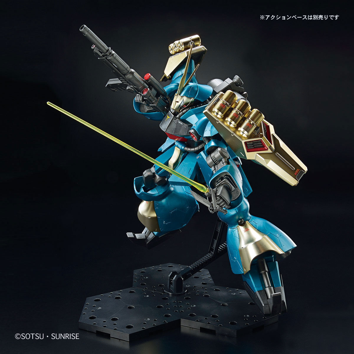 RE/100 MSN-03 Jagd Doga(Gyunei Guss colors Special Coating)