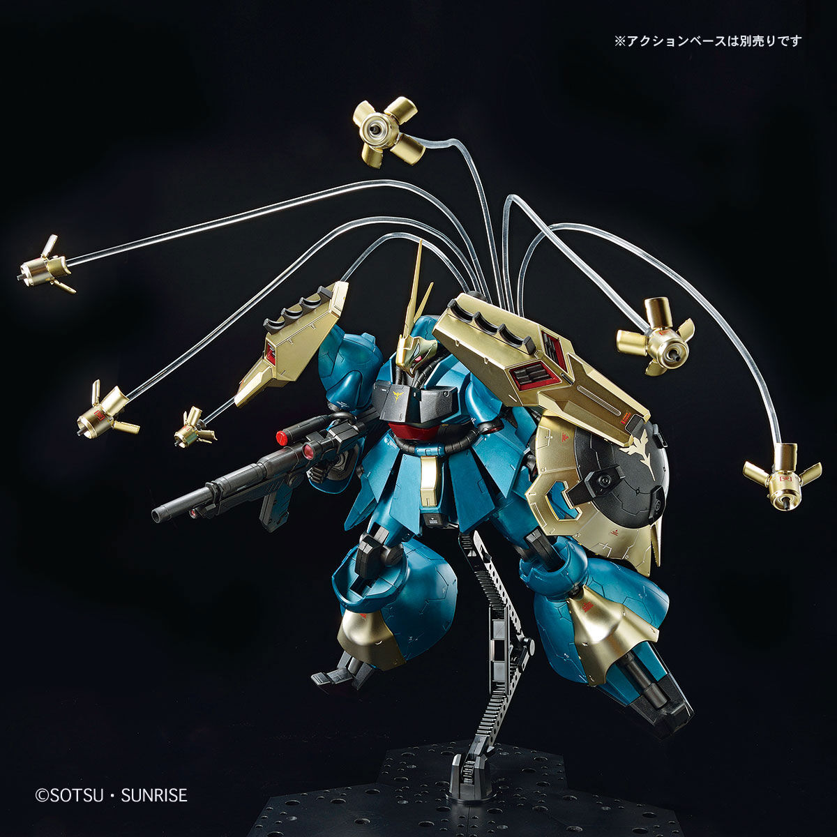 RE/100 MSN-03 Jagd Doga(Gyunei Guss colors Special Coating)
