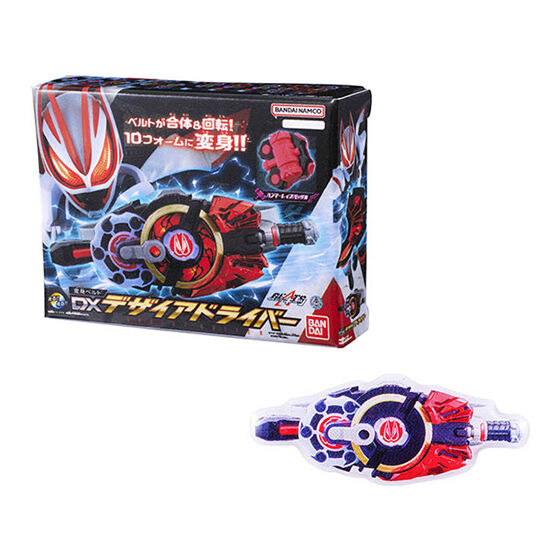 仮面ライダーシリーズ 変身ベルトピンズコレクション07｜ガシャポンオフィシャルサイト