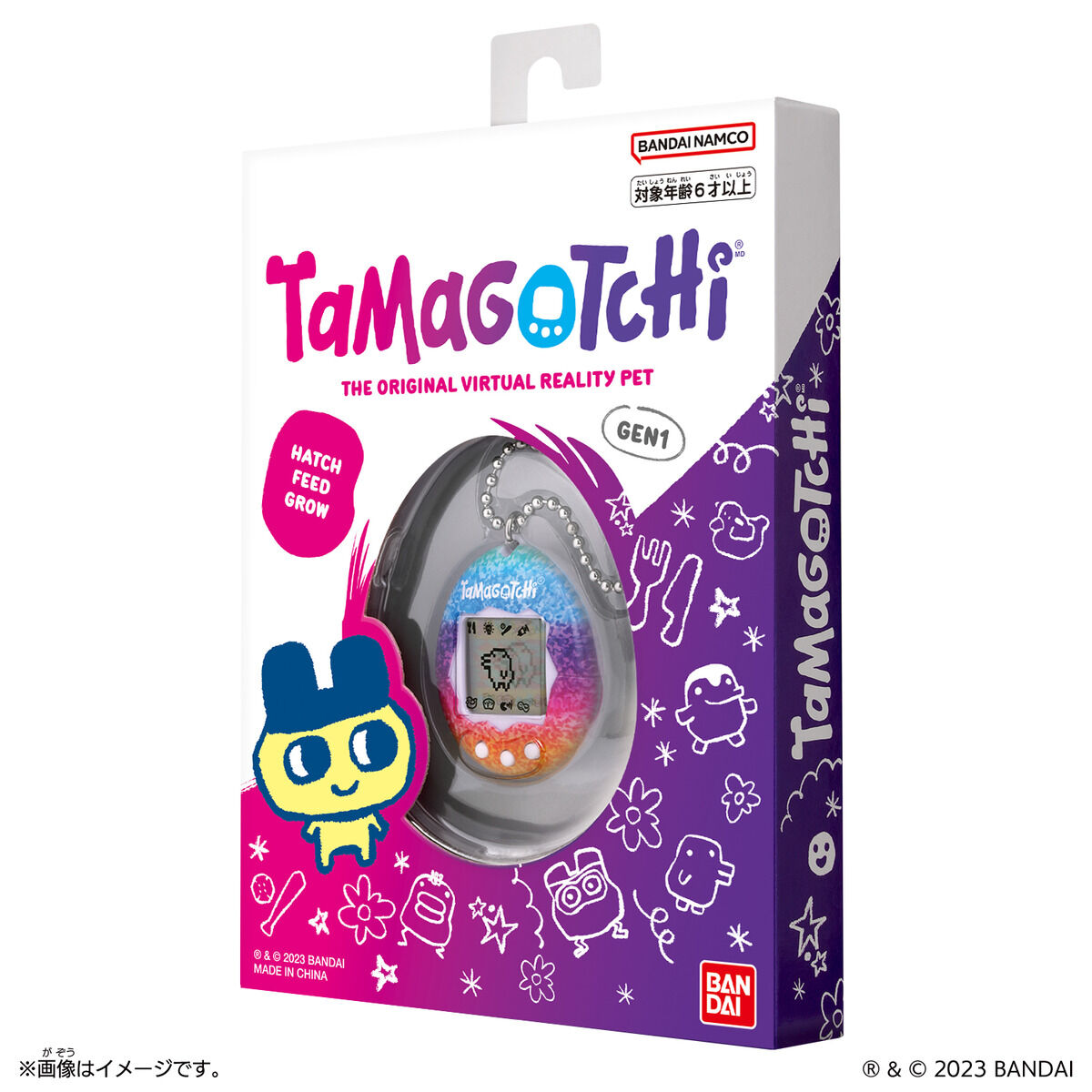 Original Tamagotchi Rainbow | たまごっちシリーズ｜バンダイ公式サイト