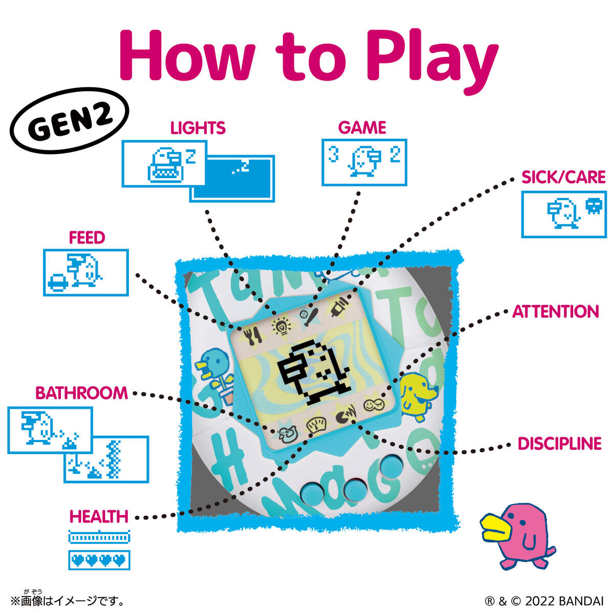 Original Tamagotchi Paradise | BANDAI TOYS